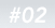 ��������b#02