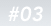 ��������b#03