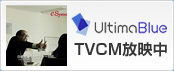 ���h�Ǘ��b�A���e�}�u���[TVCM