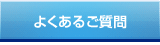 �悭���邲����