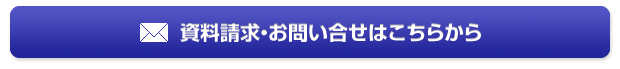 �p�b�P�[�W�b���������E���₢�����͂����炩�� 