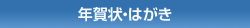 �N���E�͂���