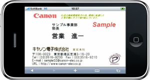���h�摜�g��C���[�W