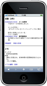 �����ƃ����C���[�W